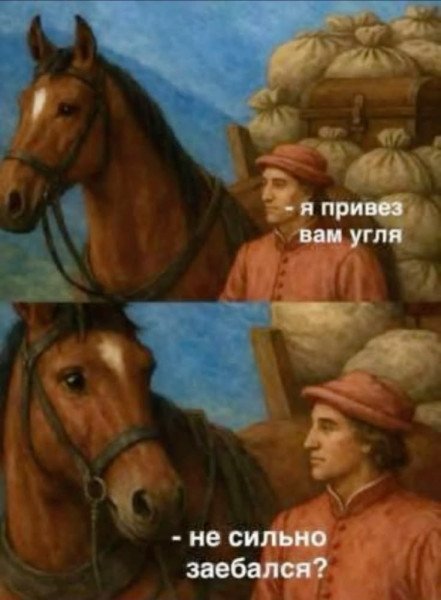 Otbornyj-yumor 72063