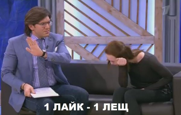 Диана не удивляет