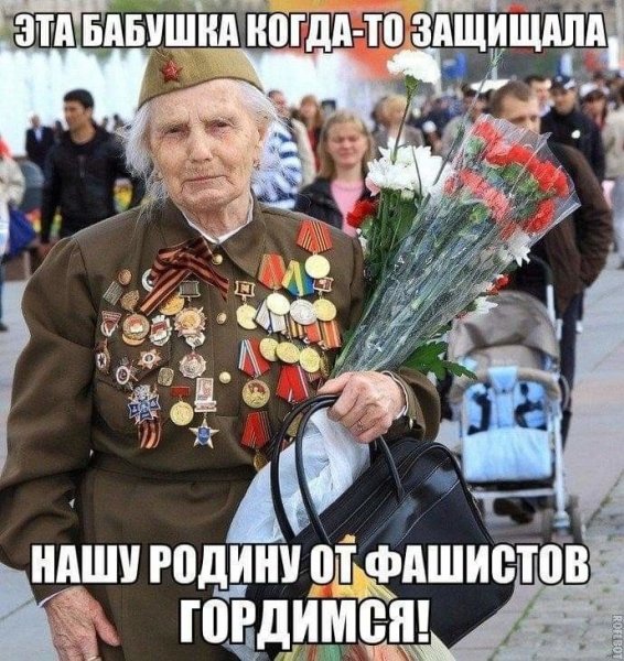 Д.П3