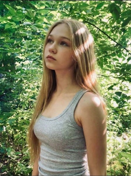 Я