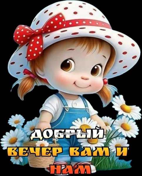 IMG 20260719 085134 647