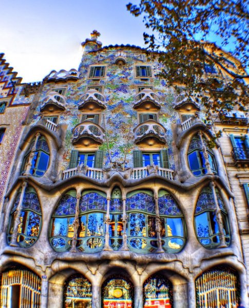 Каса-Батльо (кат. Casa Batlló; иногда транслит
