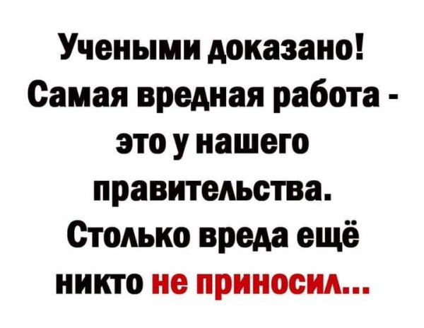 FB IMG 1613116745450