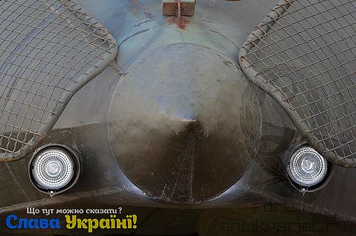 Укро-броне ваффля- 006