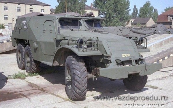 Бтр-152
