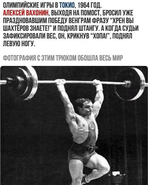 Рождённые в СССР ..