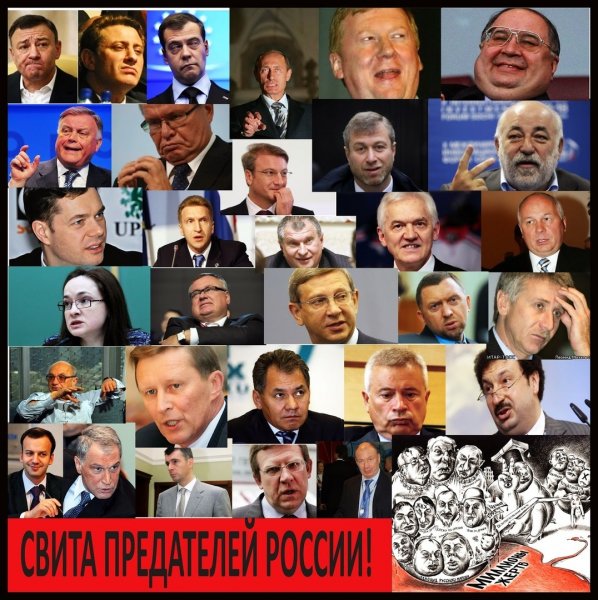 Герои абсурда нашего времени