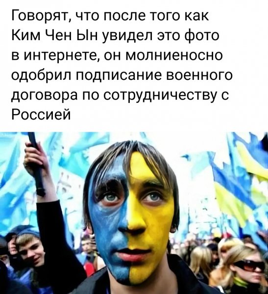 IMG 20260823 135008