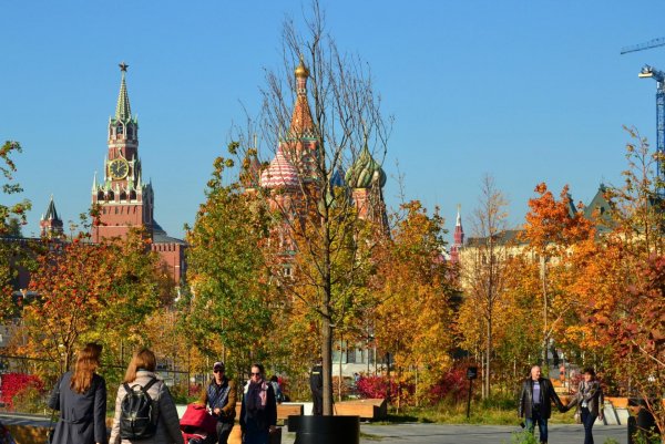 IMG 20181028 001441