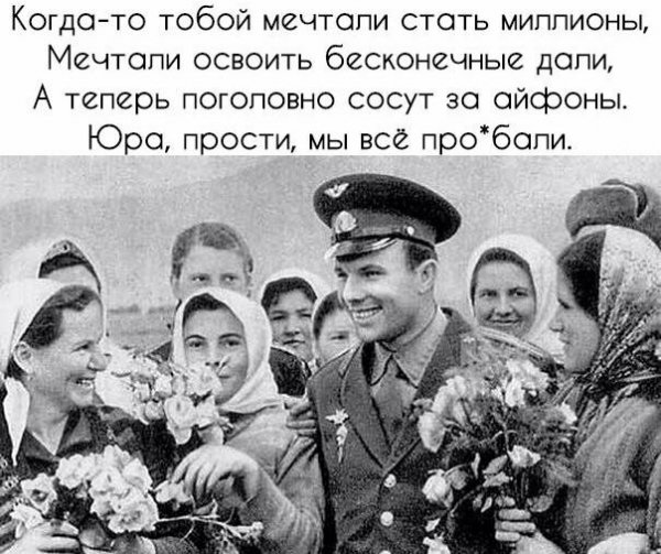 Реальность