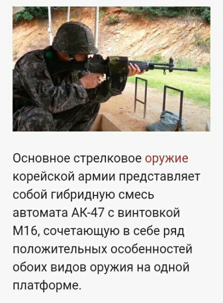Г.Гибрид