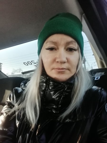 IMG 20230215 152043