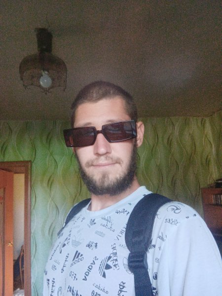 IMG 20230617 075306
