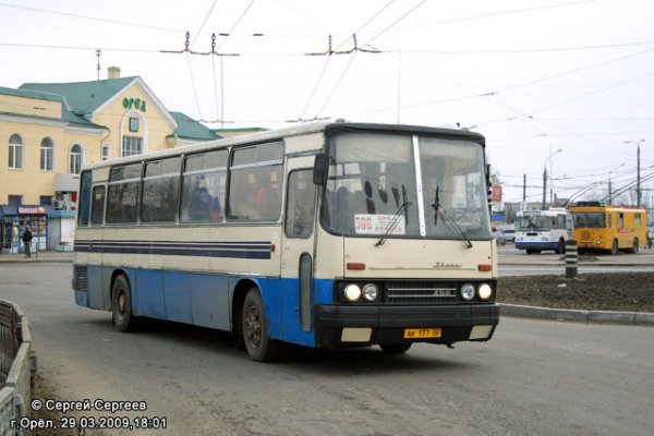 Ikarus 256.75