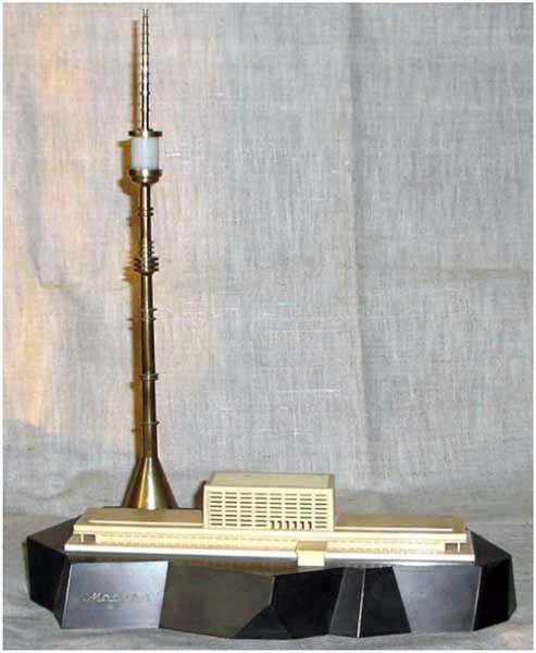 Радиоприёмник Останкинский телецентр.1967г.