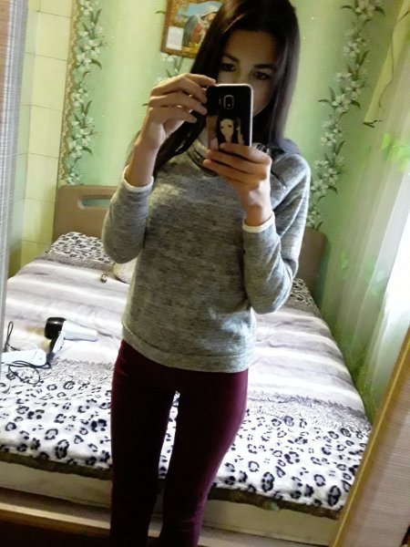 Я