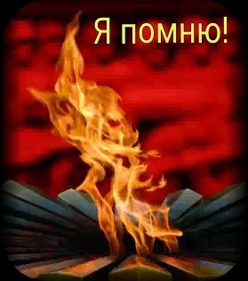 IMG 20140507 003428