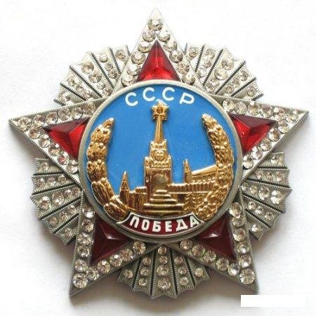 9 may 24