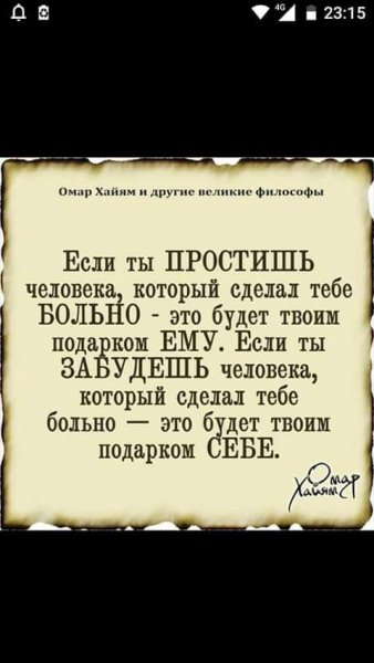 FB IMG 1609353707148
