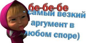 x 00dfeda4