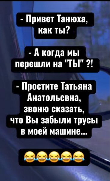 IMG 20260619 103631