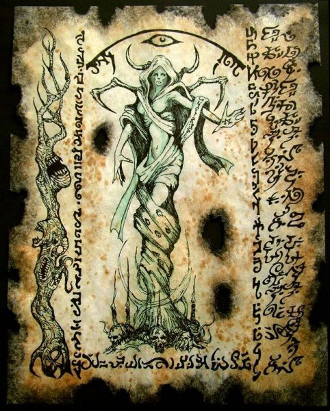 The rites of shub niggurath