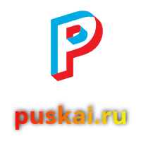 Анна Китаева - Одержимые Зоной