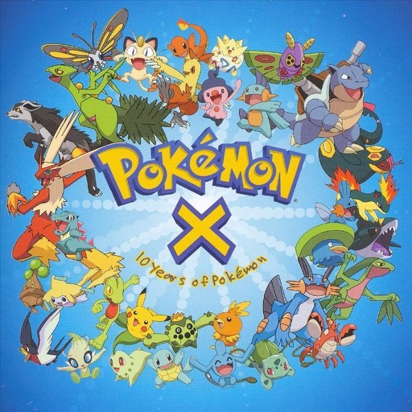Pokemon - Pokemon World