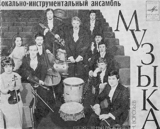 Музыка - Я могу смириться с отказом [shemuz.com]