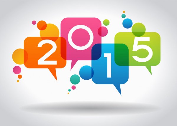 2015 - Alarm clock 2015 ringtone